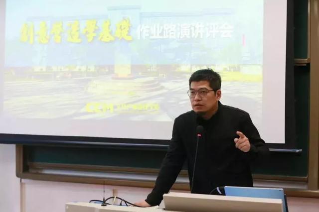 全民阅读不是梦——社区公共文化阅读空间创意营造