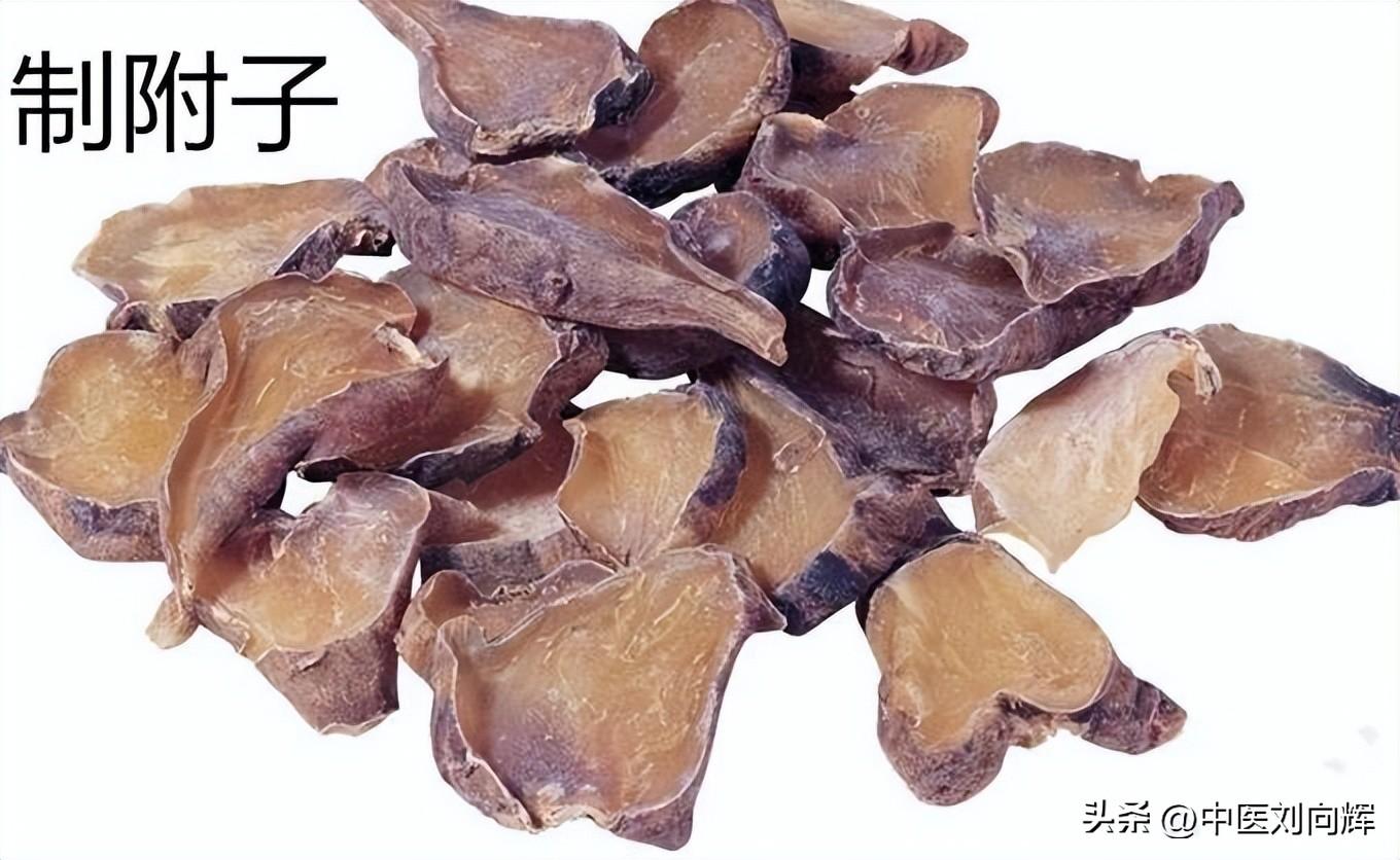 中药搭配也有基础公式，5种搭配，教你化痰，健脾，补肾，疏肝(图4)