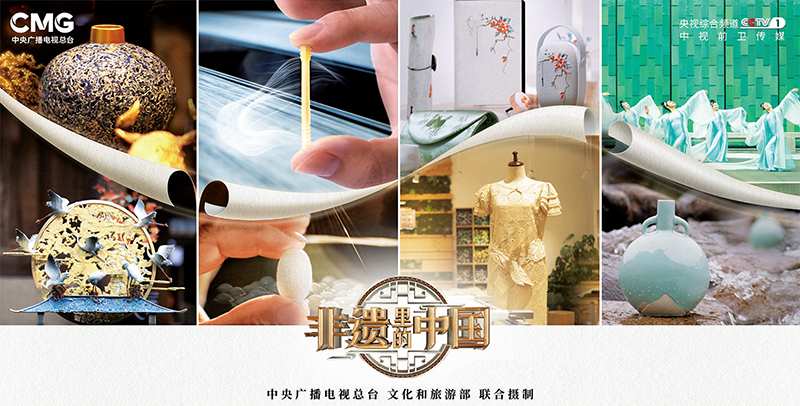 擦亮中华文明独特的精神标识(图1)