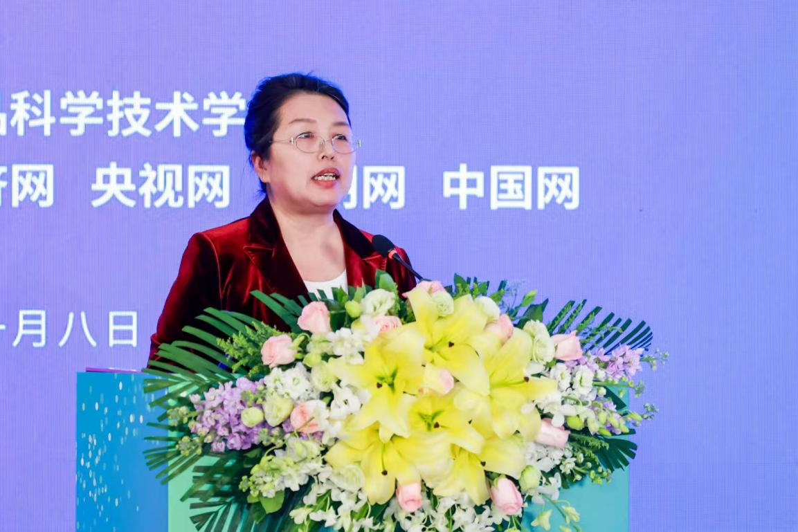 药奶茶、见手青、脱氢乙酸钠……2024年食品安全与健康热点发布(图2)