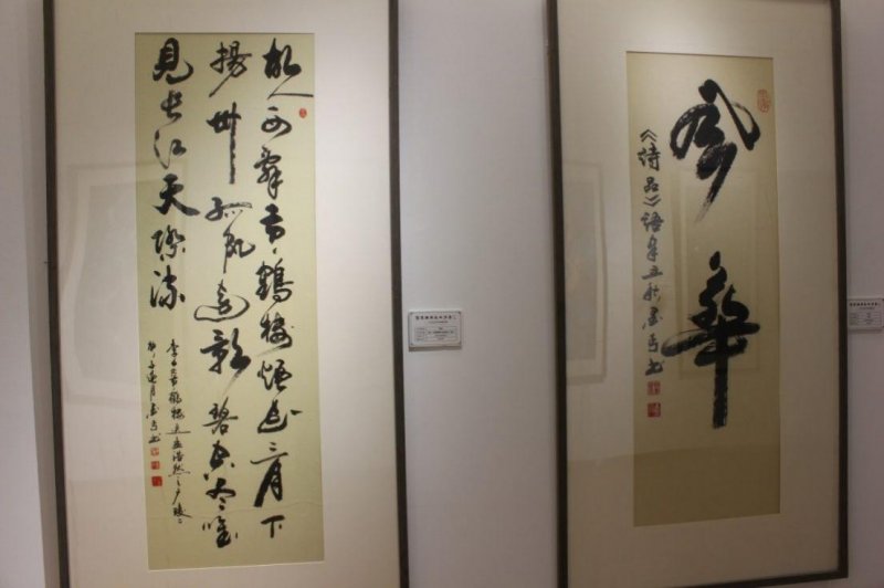 聚焦经典 盛世丹青——梁英书法作品展在北京炎黄艺术馆隆重展出