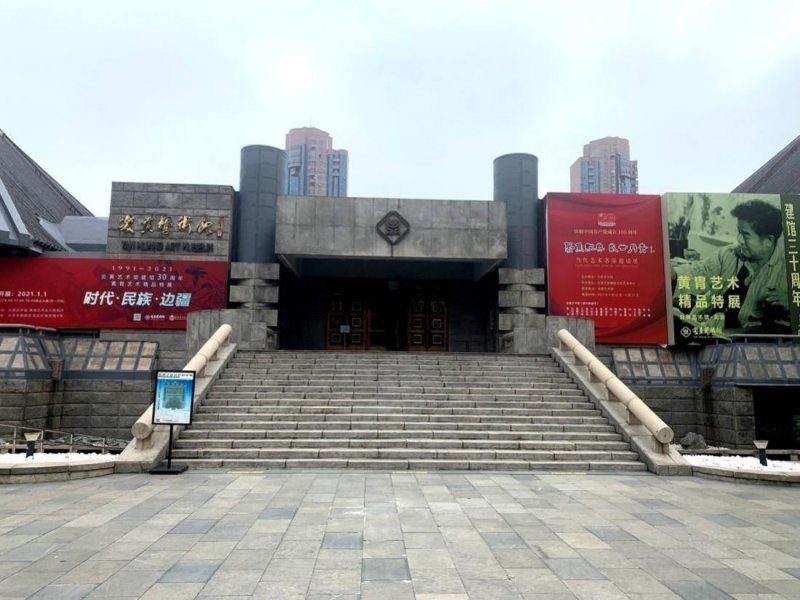 聚焦经典 盛世丹青——沈志斌国画作品展在北京炎黄艺术馆隆重展出