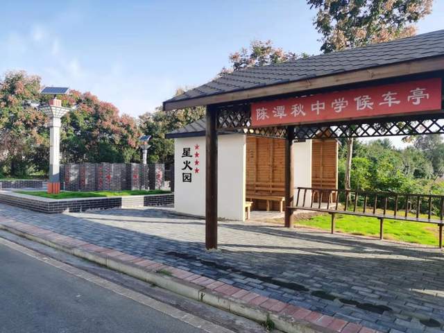 从播火摇篮到旅游名村——陈潭秋故里陈策楼村“破茧成蝶”的精神密码(图4)